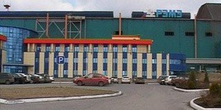 РОСТОВ. От ростовского электрометаллургического завода потребовали 409 млн рублей