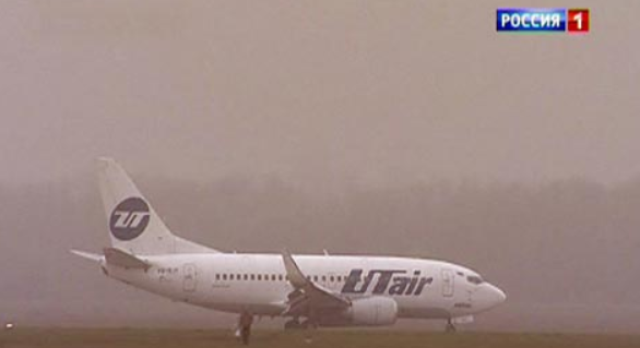 РОСТОВ. Самолет, следовавший рейсом "Сургут - Ростов", совершил вынужденную посадку в Уфе