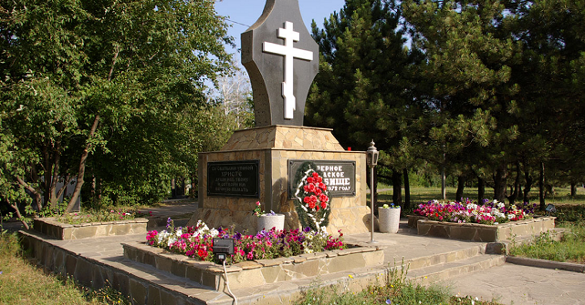 РОСТОВ. У Ростова официально появилось новое кладбище