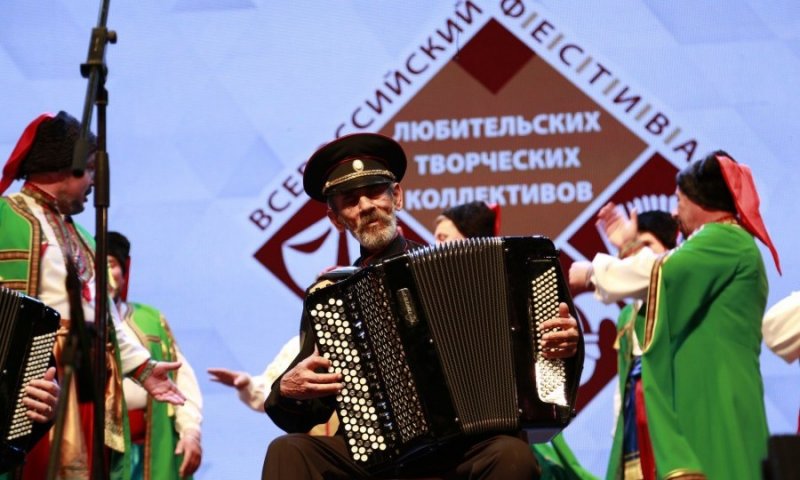 РОСТОВ. В донской столице прошел гала-концерт творческих коллективов народов юга России
