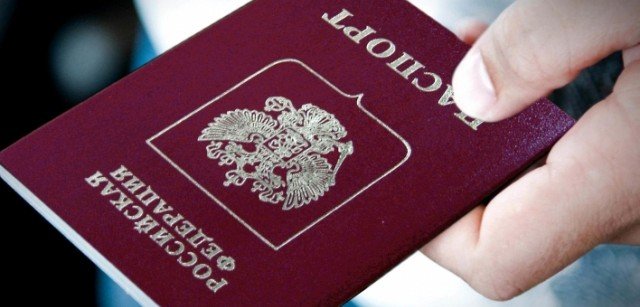 С. ОСЕТИЯ. Иностранец-рецидивист задержан с чужим паспортом на КПП «Верхний Ларс»