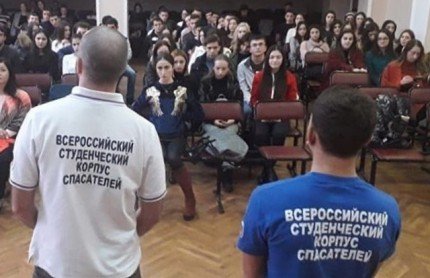 С. ОСЕТИЯ. Первый в СКФО центр добровольчества создадут в Северной Осетии в 2020 году