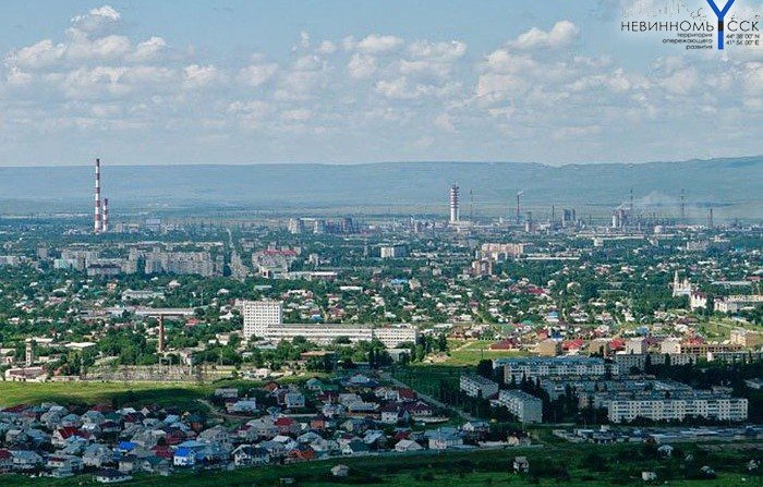 СТАВРОПОЛЬЕ. Невинномысск готовится принять форум развития моногородов