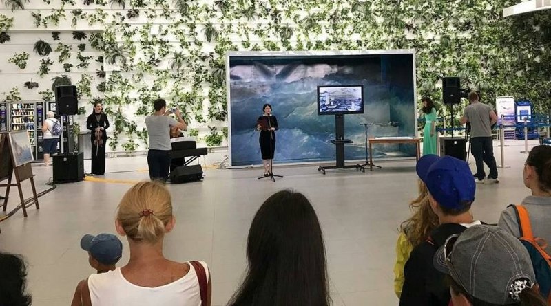 В аэропорту Симферополя открылась выставка к 202-летию со дня рождения Айвазовского