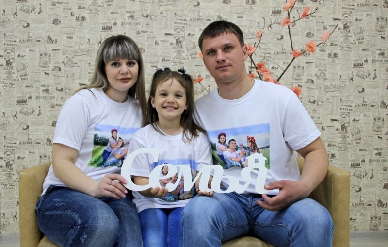ВОЛГОГРАД. Молодые семьи представят волгоградский регион на Всероссийском форуме