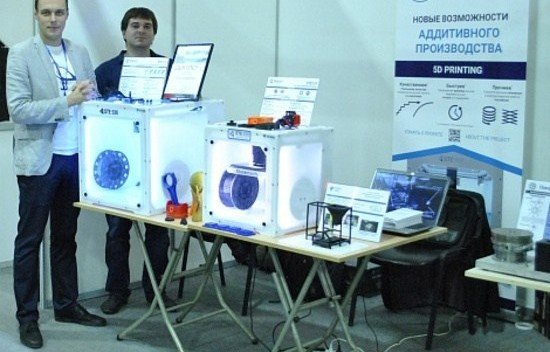 ВОЛГОГРАД. В Волгоградской области развиваются 3D-технологии в производстве