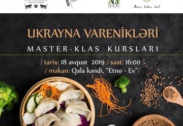 АЗЕРБАЙДЖАН. Мастер-классы национальных кухонь стартуют в Баку
