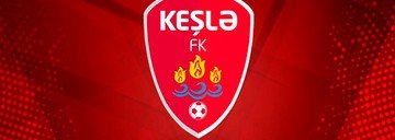 АЗЕРБАЙДЖАН. Платье перейдет в "Кешлю"?