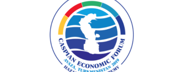 АЗЕРБАЙДЖАН. Туркменбаши принимает I Каспийский экономический форум