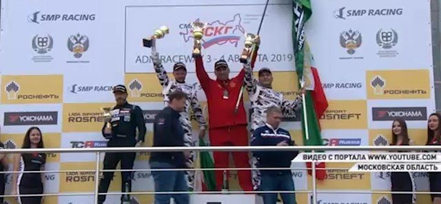 ЧЕЧНЯ. «AKHMAT Racing Team» на 1-м месте в турнирной таблице чемпионата РФ по кольцевым гонкам