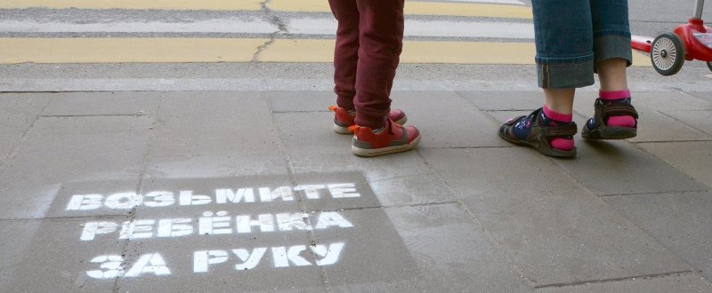 ЧЕЧНЯ. "Говорящие пешеходы" призывают жителей Грозного к безопасности на дорогах