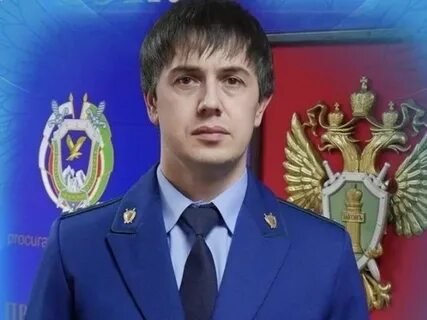 ЧЕЧНЯ. Эксперты МВД: ничего запрещённого у зампрокурора Шатойского района Чечни не обнаружено