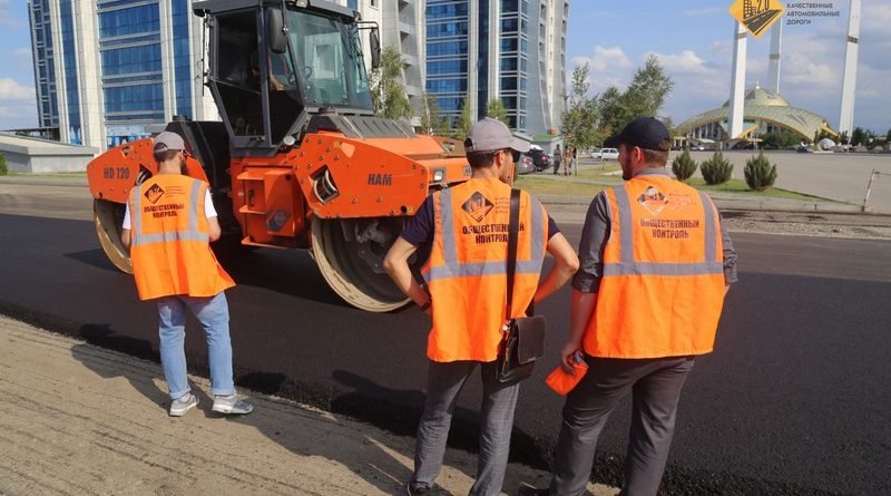 ЧЕЧНЯ.  ООО «МЕГАТРАНС» завершает ремонтные работы на улицах Аргуна