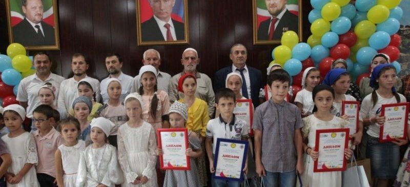 ЧЕЧНЯ. Награждены победители конкурса детских рисунков «Мир глазами детей: моя Чечня»