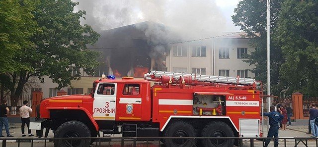 ЧЕЧНЯ. Пожар в школе Грозного ликвидирован