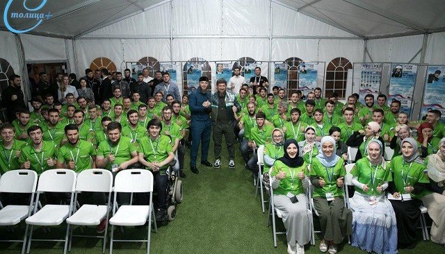 ЧЕЧНЯ. Глава Чеченской Республики Рамзан Кадыров посетил десятый Северо-Кавказский молодёжный форум "Машук"