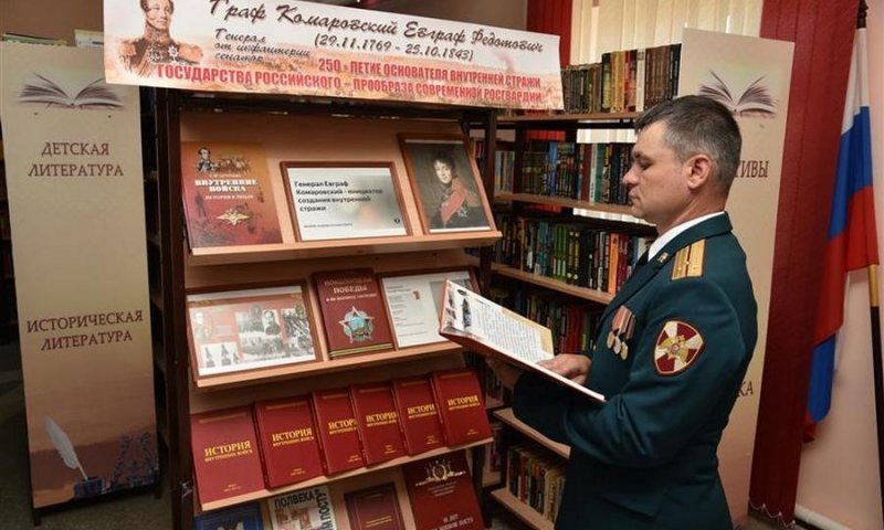 ЧЕЧНЯ. Росгвардейцы Чечни приняли участие в литературном марафоне