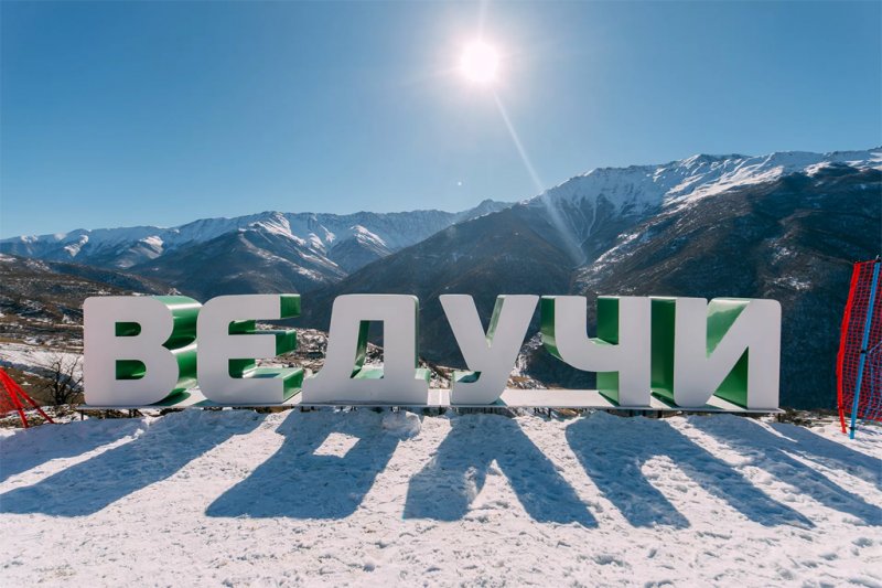 ЧЕЧНЯ. Самый упоминаемый бренд Чеченской Республики в 2018 году — курорт «Ведучи»