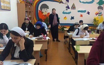 ЧЕЧНЯ. Студенты кавказских вузов посоревнуются в Грозном в знании немецкого