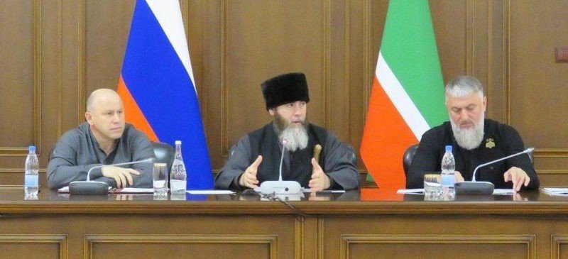ЧЕЧНЯ. В Администрации Главы и Правительства ЧР прошло заседание оргкомитета