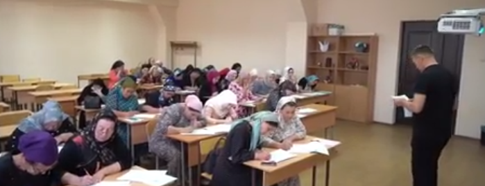 ЧЕЧНЯ. В Чечне около 500 учителя русского языка повысят квалификацию