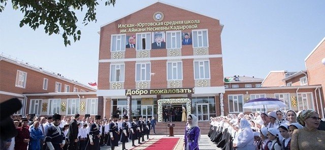 ЧЕЧНЯ. В ЧР до конца 2021 года построят 25 школ почти на 15 тысяч учеников