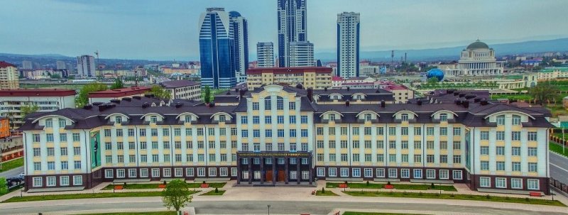 ЧЕЧНЯ. Олимпиада по немецкому языку для студентов вузов СКФО пройдет в Грозном