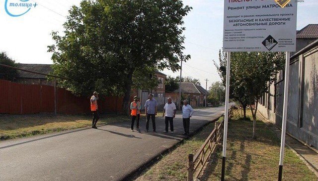 ЧЕЧНЯ. В Грозном проверили качества работ, выполняемых в рамках нацпроекта «Безопасные и качественные автомобильные дороги»