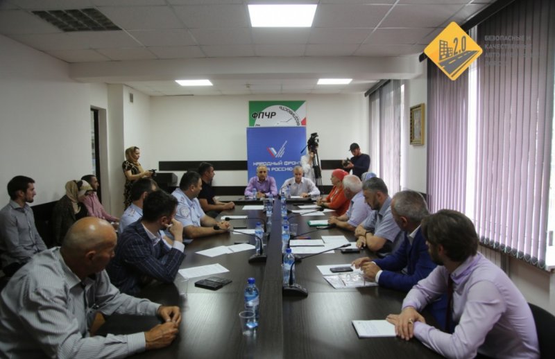 ЧЕЧНЯ. В ОНФ в Чечне обсудили ход реализации региональных проектов нацпроекта «Безопасные и качественные автомобильные дороги»