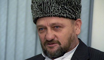 ЧЕЧНЯ. В Росреестре подтвердили переименование Центароя в Ахмат-Юрт