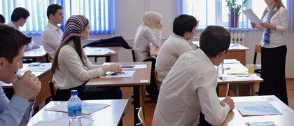 ЧЕЧНЯ.  В Чечне заранее запретили смартфоны в школах