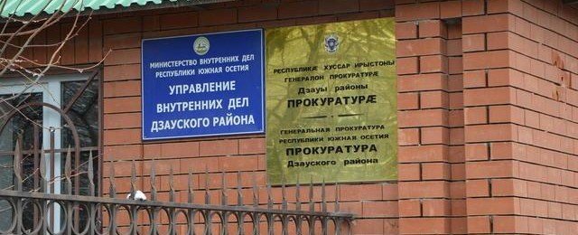 ЧЕЧНЯ. За нарушение правопорядка в Южной Осетии задержаны шесть жителей Чечни