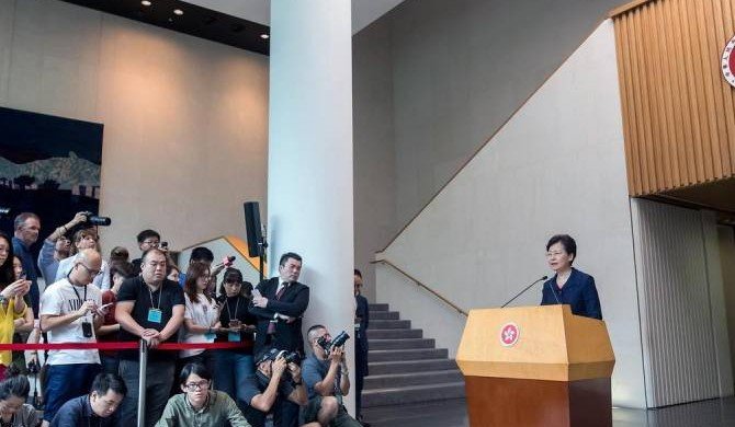 Глава Гонконга объявила о создании платформы для диалога по урегулированию кризиса