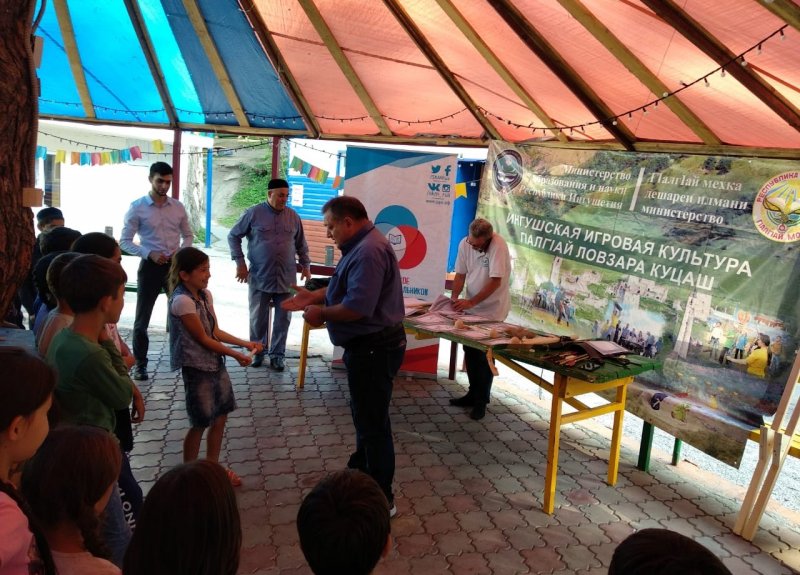 ИНГУШЕТИЯ. Замминистра образования и науки Ингушетии посетил лагерь «Армхи»