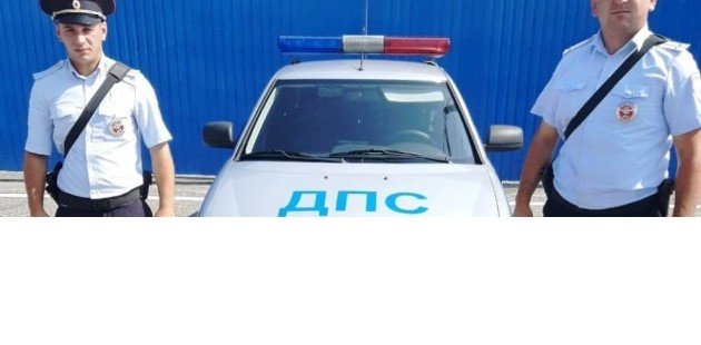 КБР. Автоинспекторы Кабардино-Балкарии помогли оперативно доставить роженицу в роддом