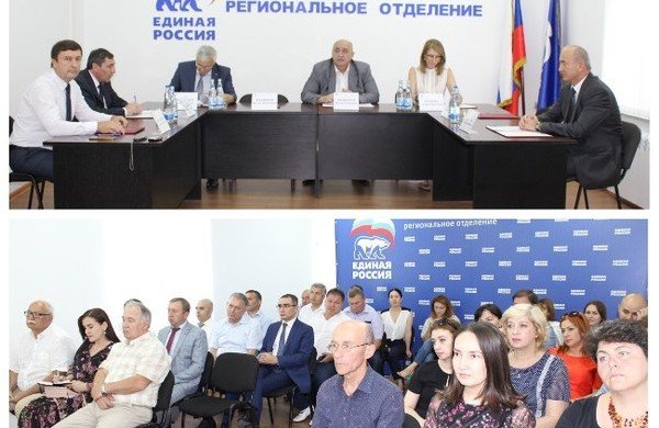 КБР. Единороссы КБР обсудили ход реализации партийных проектов