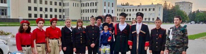 КЧР. 20 детей из Карачаево-Черкесии отдохнут в военно-историческом лагере «Страна Героев» в Крыму в рамках национального проекта «Культура»