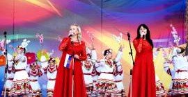 КРАСНОДАР. В Староминском районе состоялось торжественное мероприятие в честь Дня Флага России