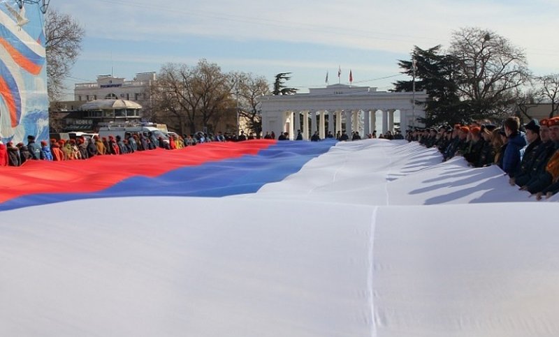 КРЫМ. День государственного флага России 2019 в Крыму и Севастополе: Полная программа