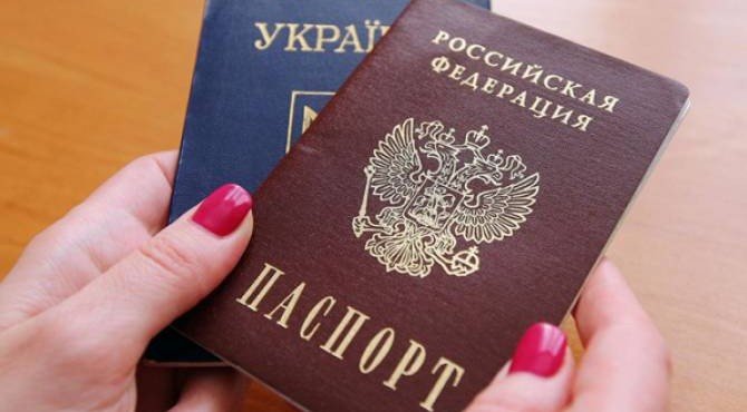 МВД РФ: около 3 млн украинцев могут получить российское гражданство в упрощенном порядке