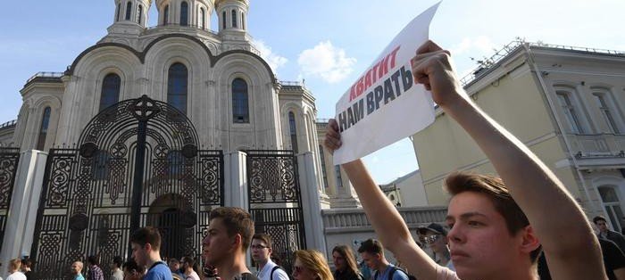 Организаторы акции за честные выборы в Мосгордуму отрицают согласование с мэрией