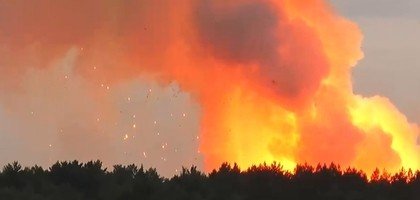 Пожар на складе боеприпасов под Красноярском потушен