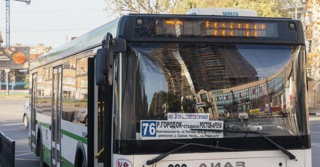 РОСТОВ. В Ростове из-за футбольного матча изменится схема движения двух автобусов