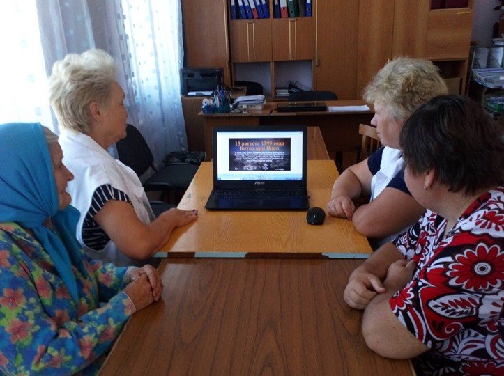 СТАВРОПОЛЬЕ. Интернет путешествие провели для получателей социальных услуг в Кочубеевском районе