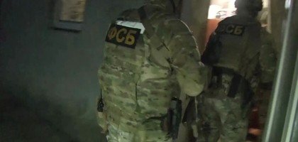 В Дагестане обнаружено девять самодельных бомб с центнером взрывчатки
