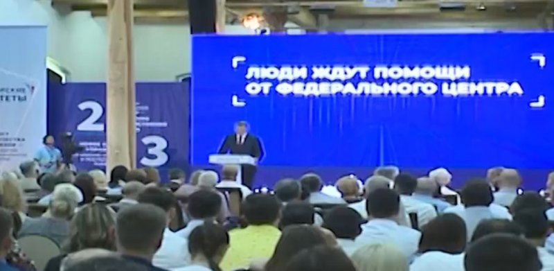 АСТРАХАНЬ. Перспективы Астраханской области – в пяти приоритетах развития региона