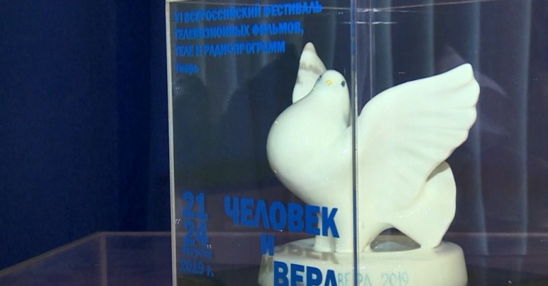 АСТРАХАНЬ. Сразу две работы ГТРК “Лотос” получили признание на Всероссийских фестивалях