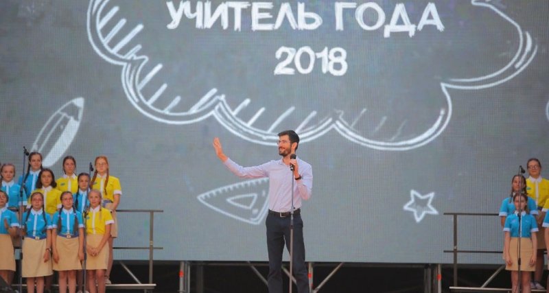 ЧЕЧНЯ. Алихан Динаев открыл торжественную линейку «Артека»