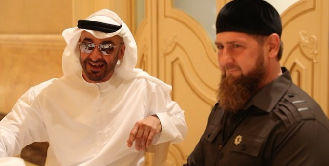 ЧЕЧНЯ. Мать наследного принца Абу-Даби передала Кадырову национальное блюдо собственного приготовления