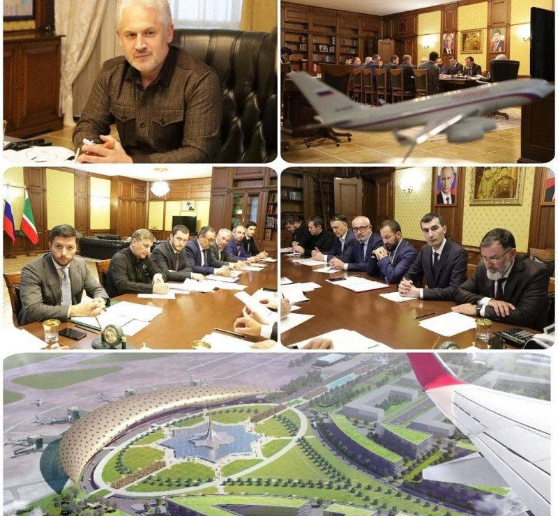 ЧЕЧНЯ. М.Хучиев поручил усилить работу по реализации проекта строительства аэропорта в Грозном
